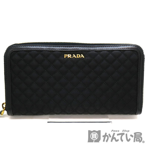 Prada Zip Black Wallet Nylon Leather - Picture 1 of 6